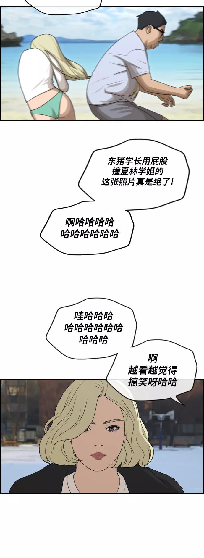 56.jpg