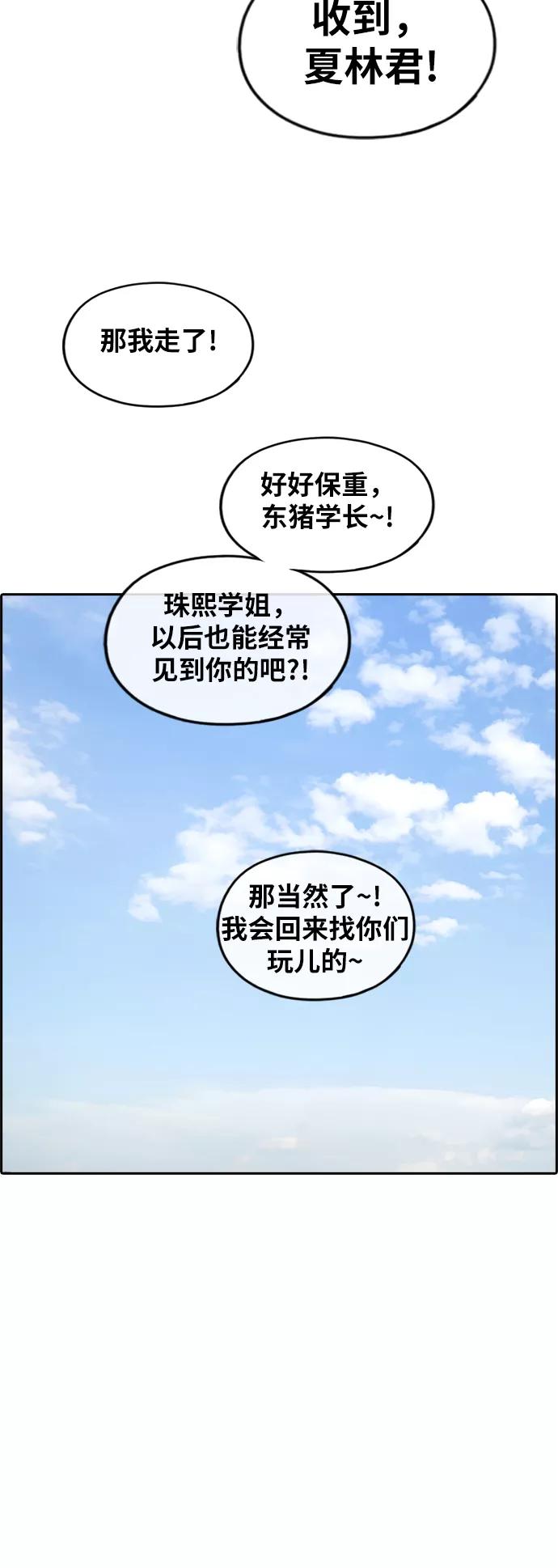 86.jpg