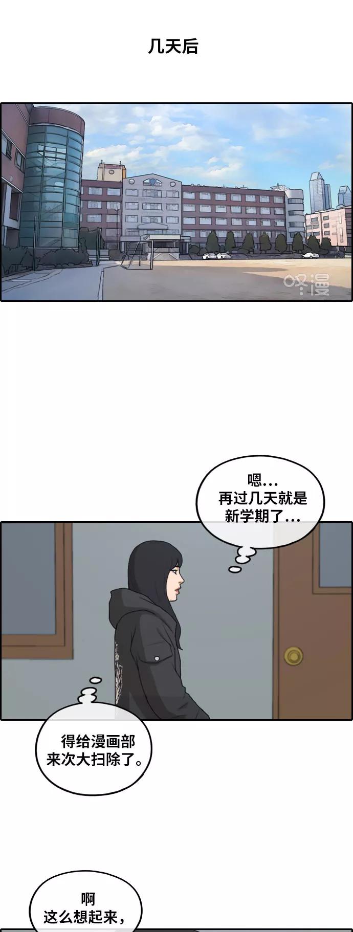 87.jpg