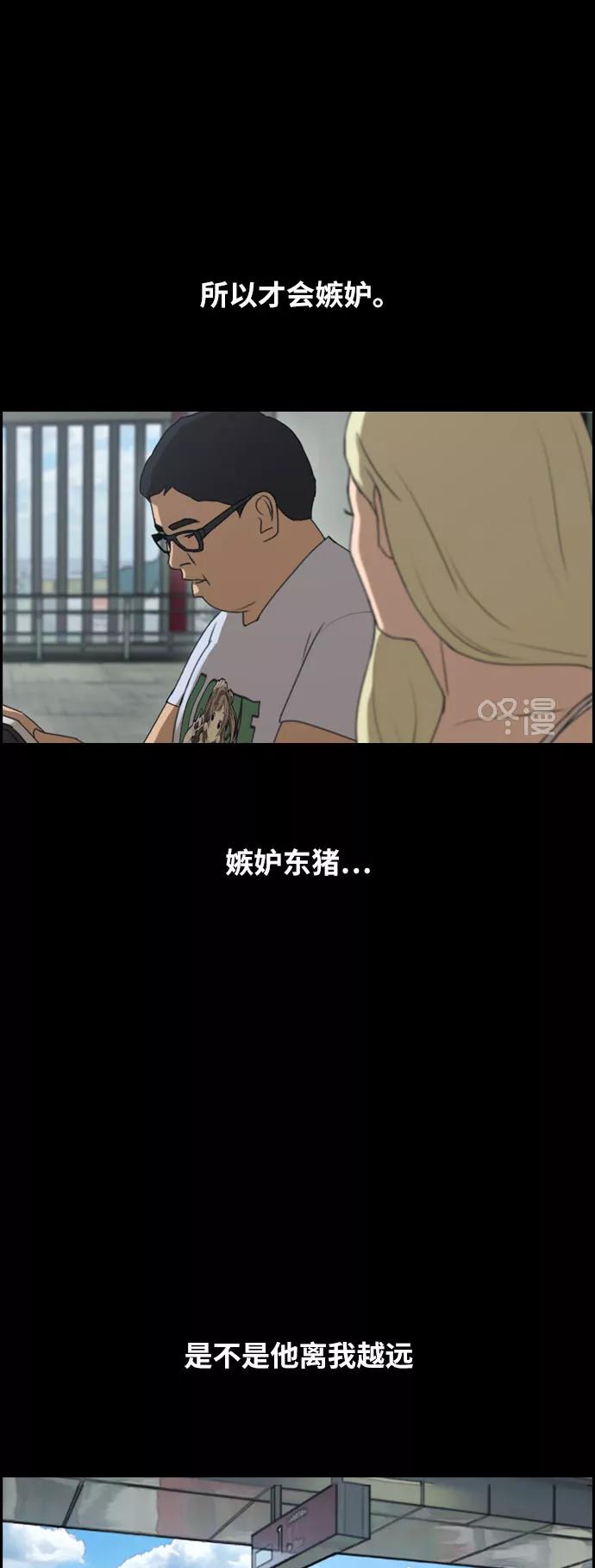 77.jpg