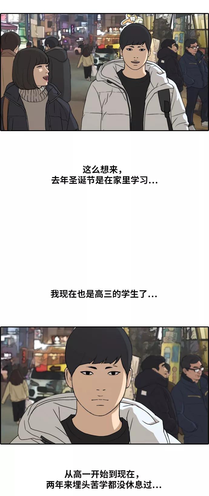 38.jpg