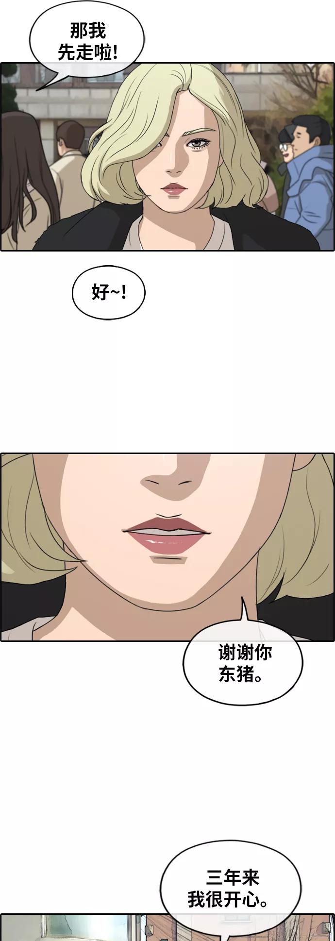 81.jpg
