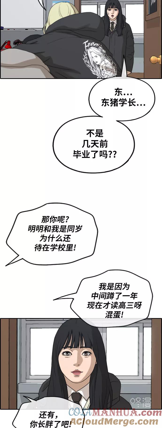 91.jpg