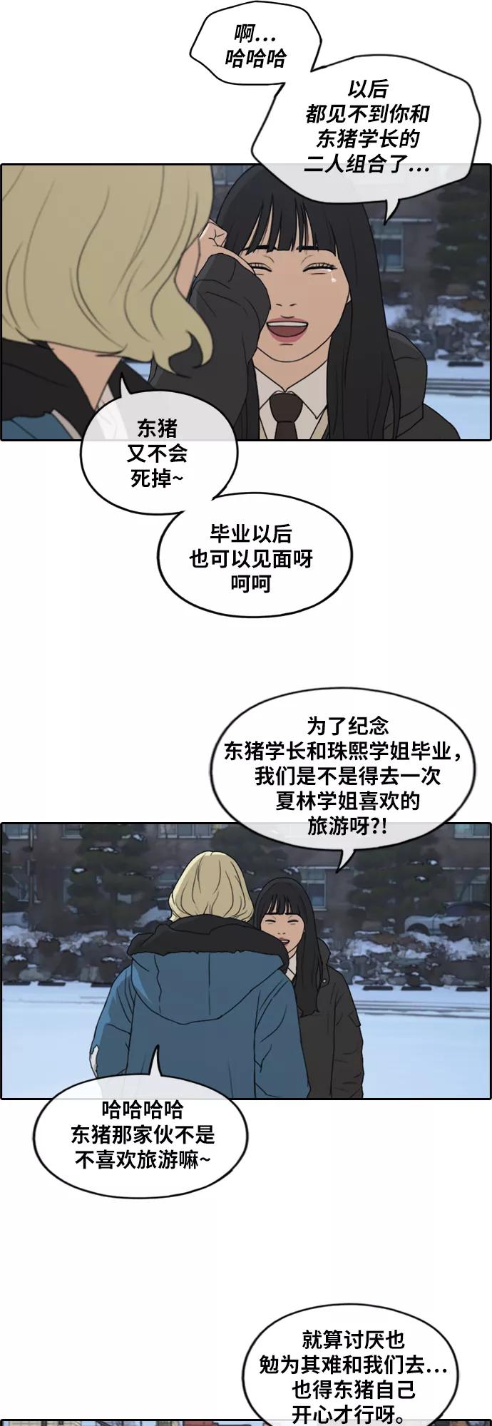 57.jpg