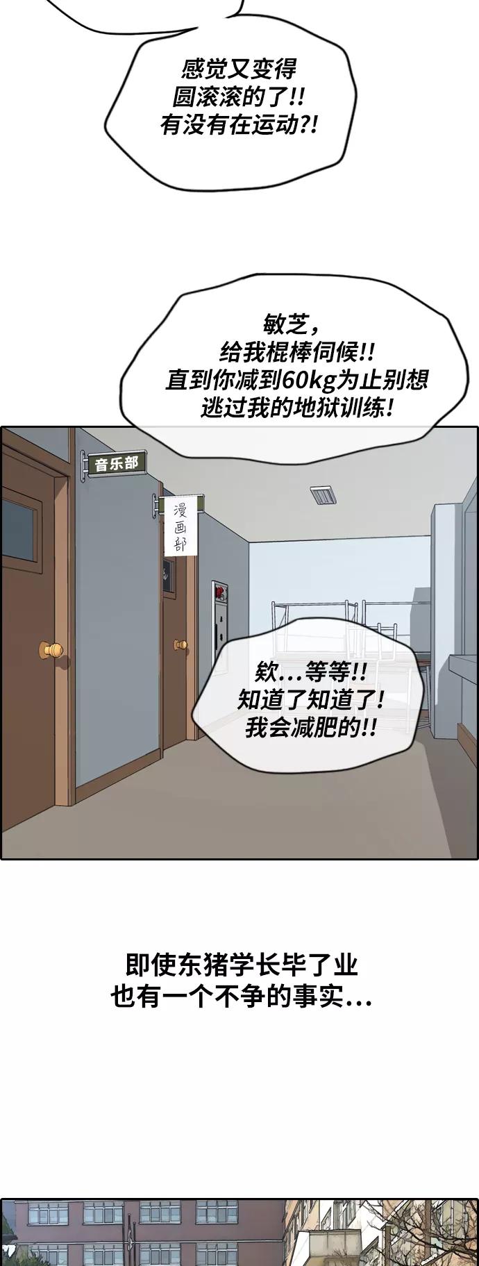 92.jpg