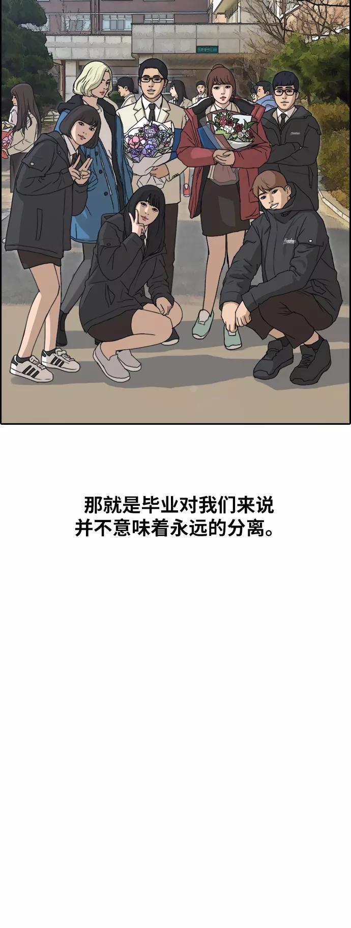 93.jpg