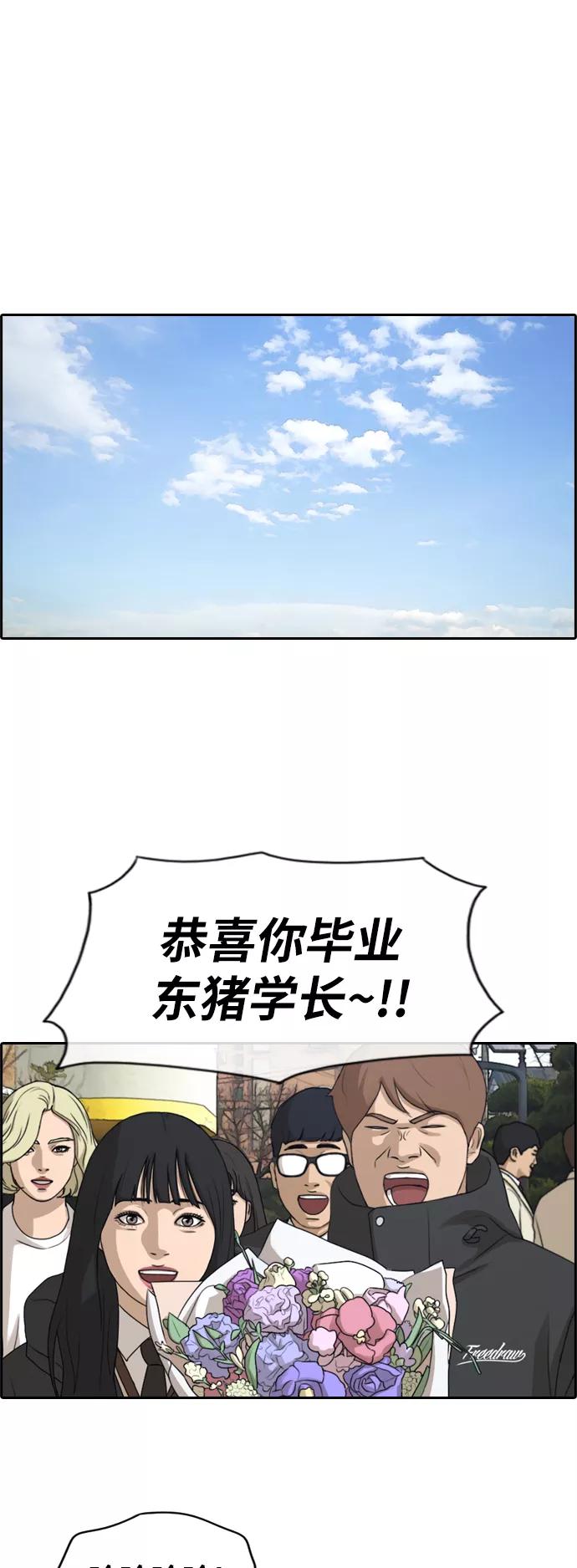 63.jpg