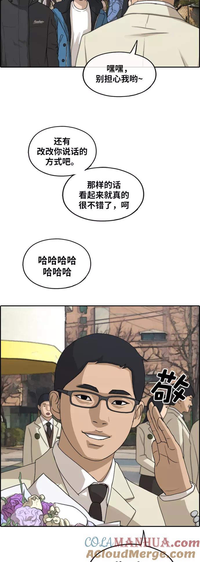 85.jpg