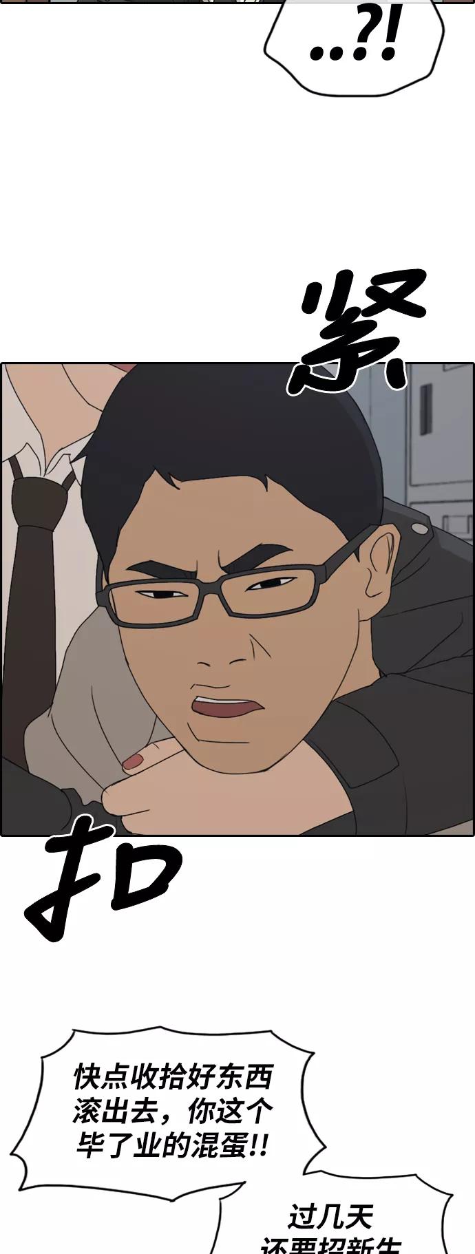89.jpg