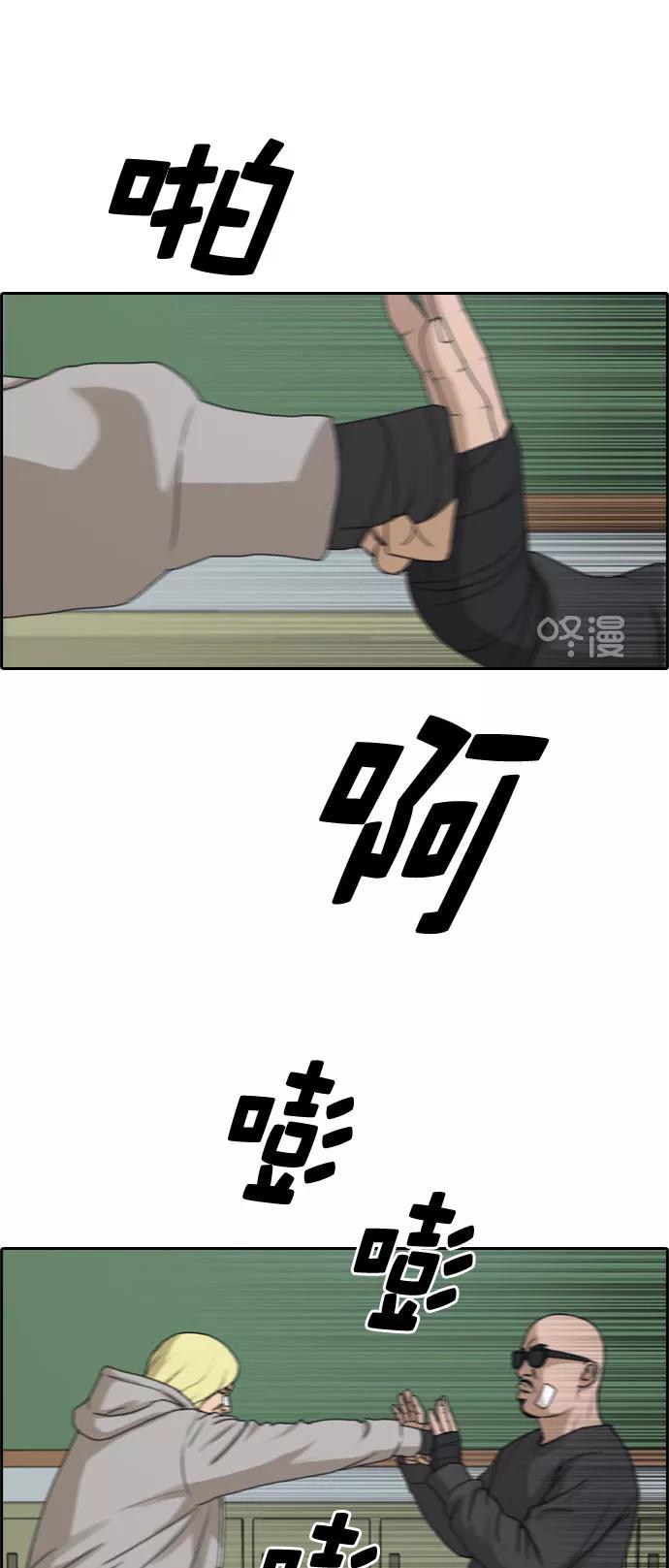 29.jpg
