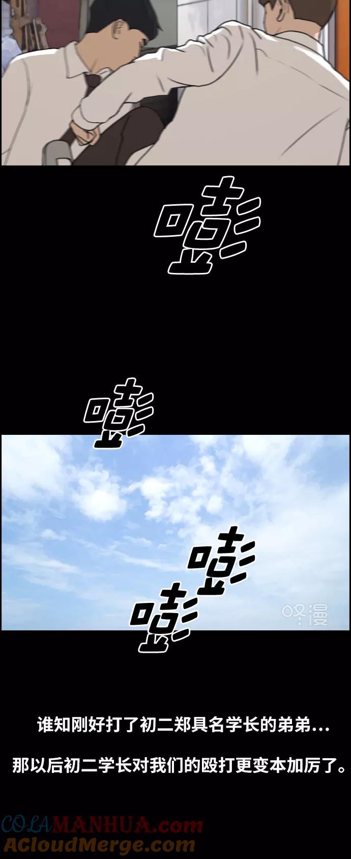 49.jpg
