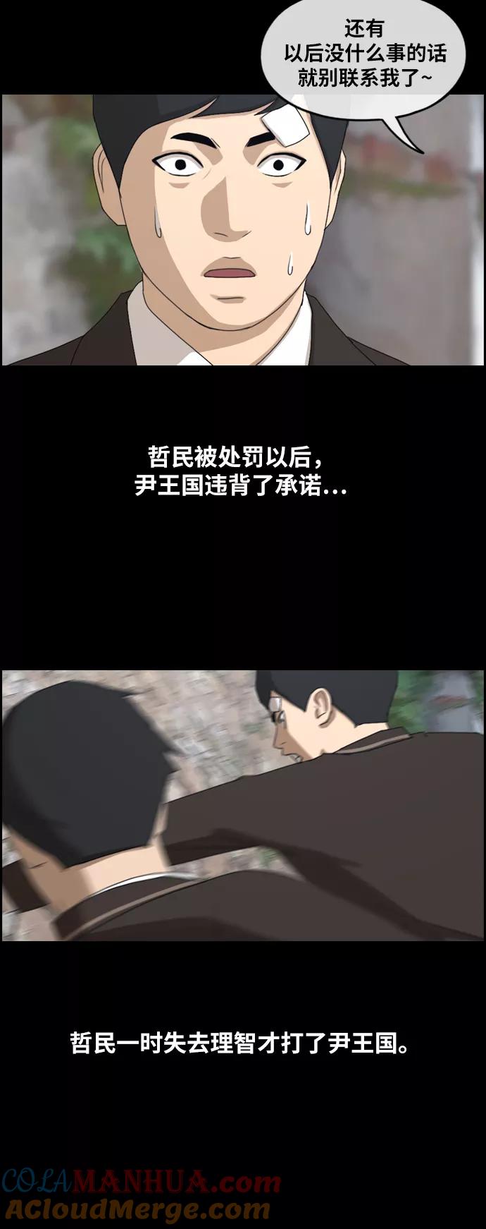 43.jpg