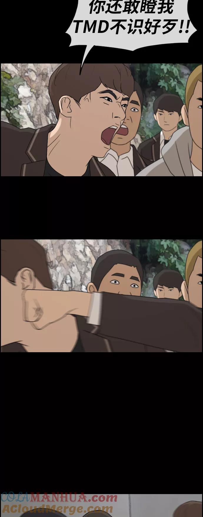52.jpg