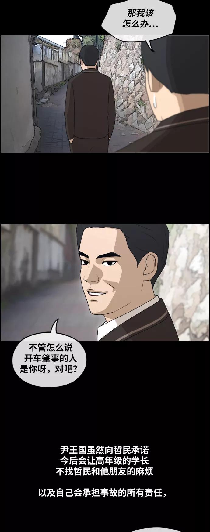 42.jpg