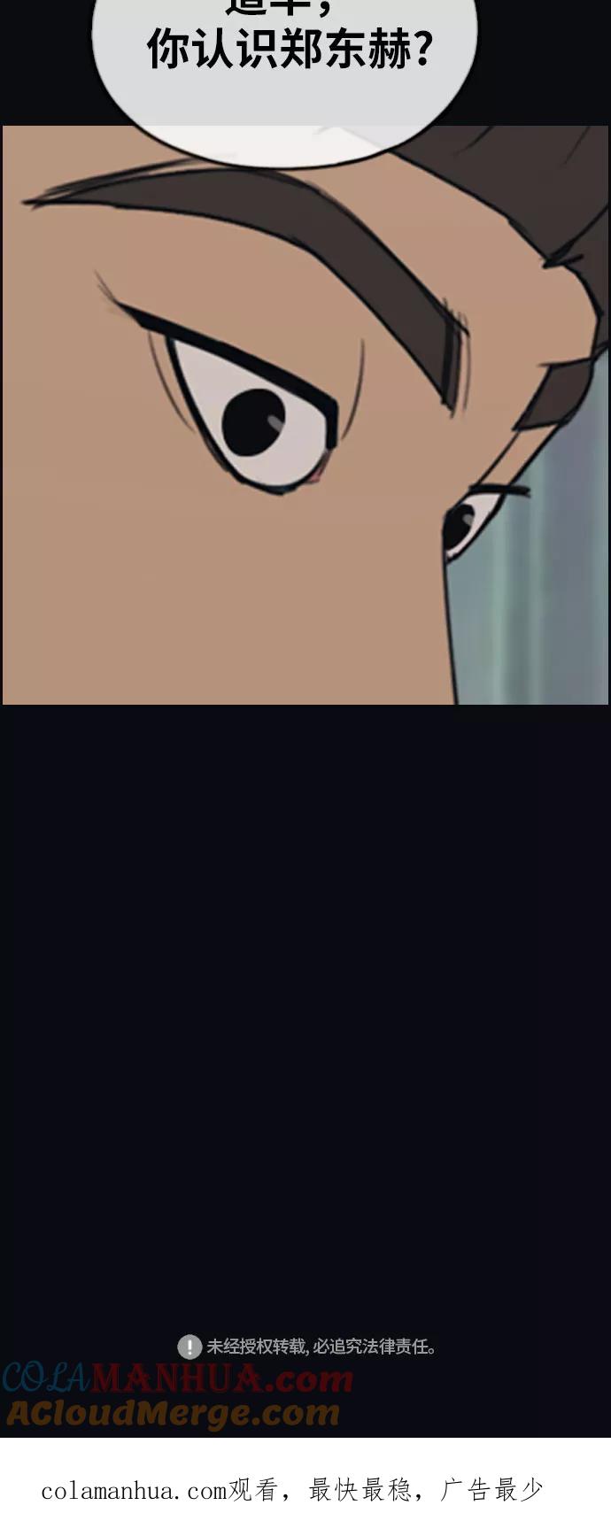 55.jpg