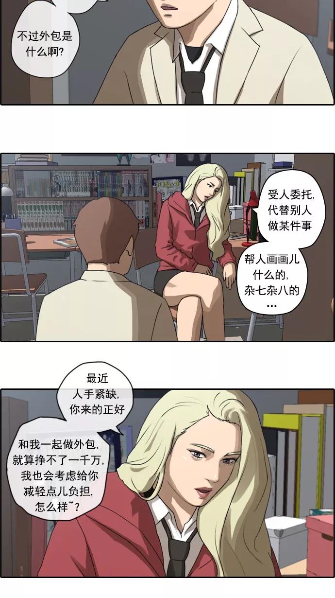 28.jpg