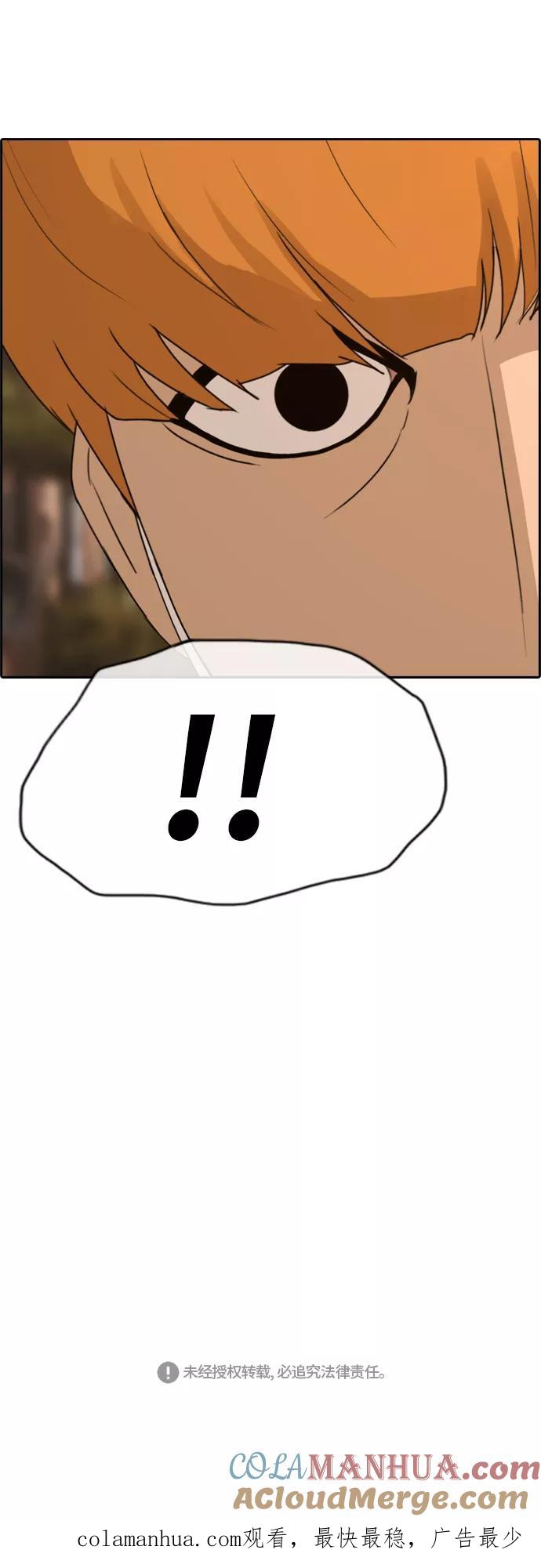52.jpg