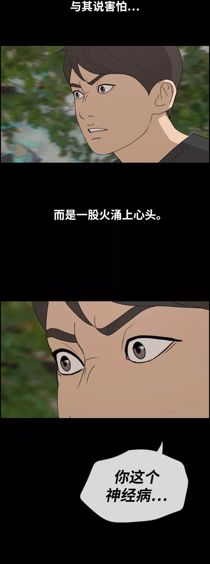 39.jpg