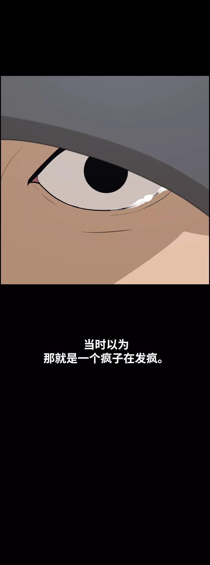 38.jpg