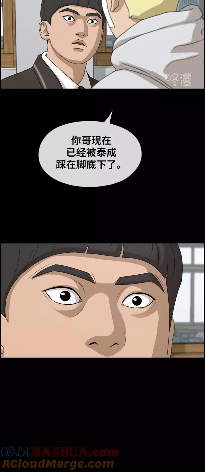 52.jpg