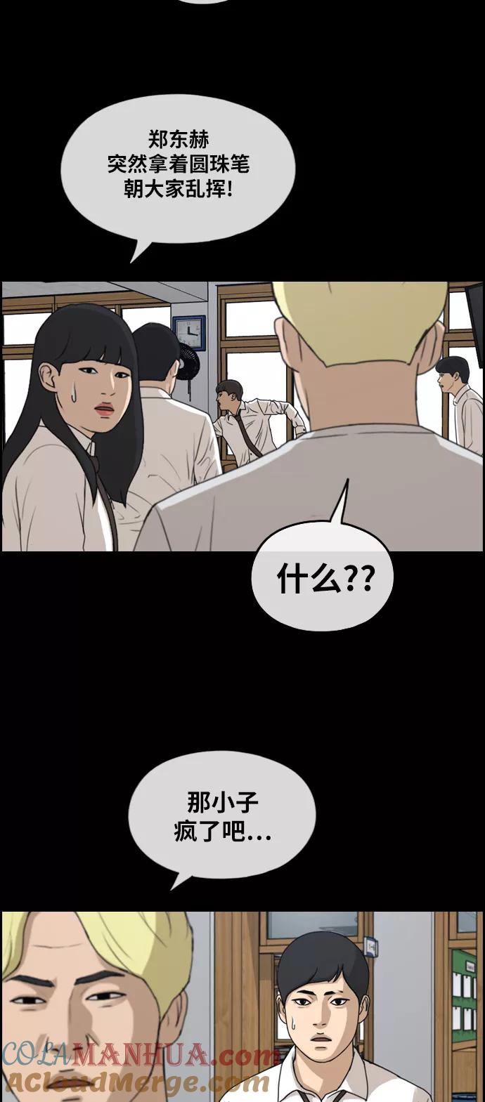 52.jpg