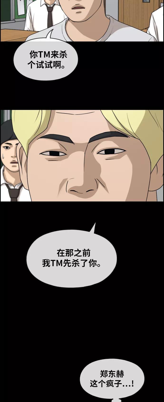 57.jpg