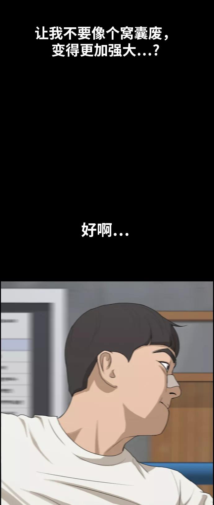90.jpg