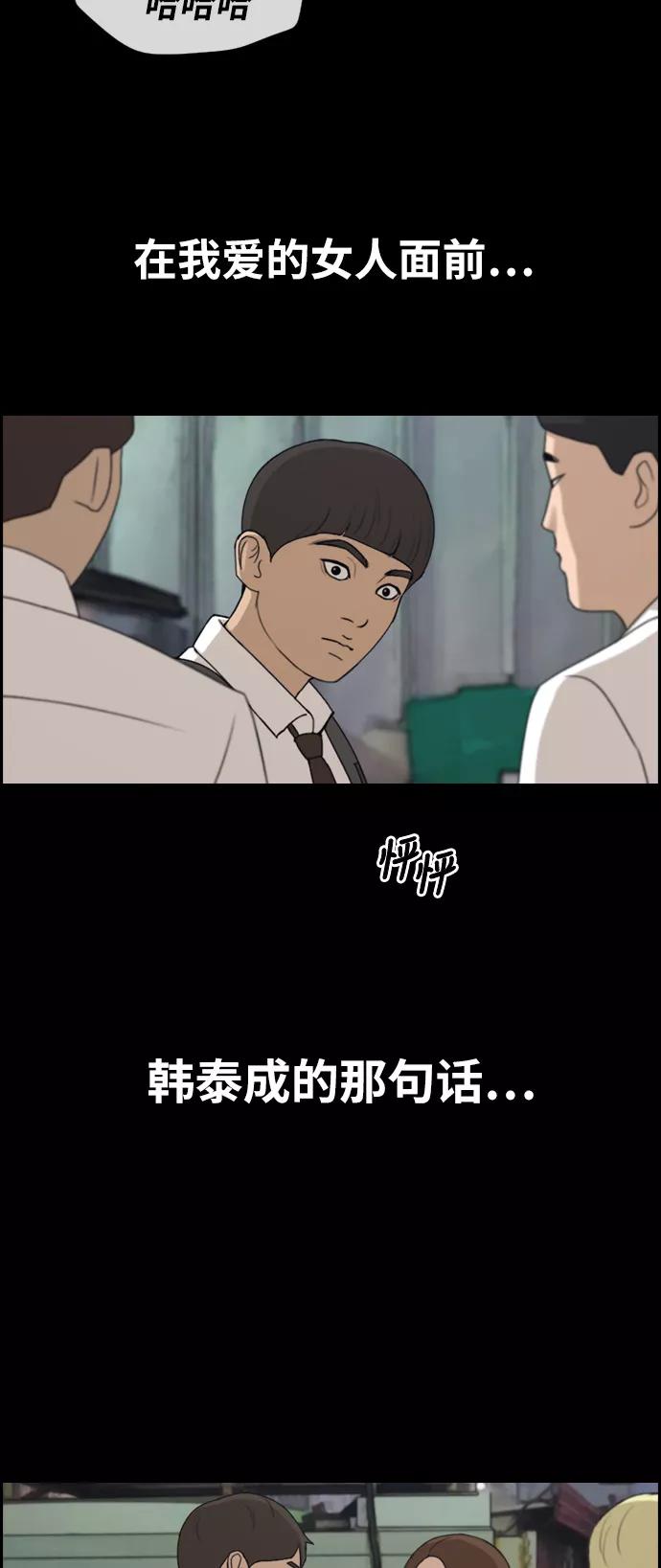 38.jpg