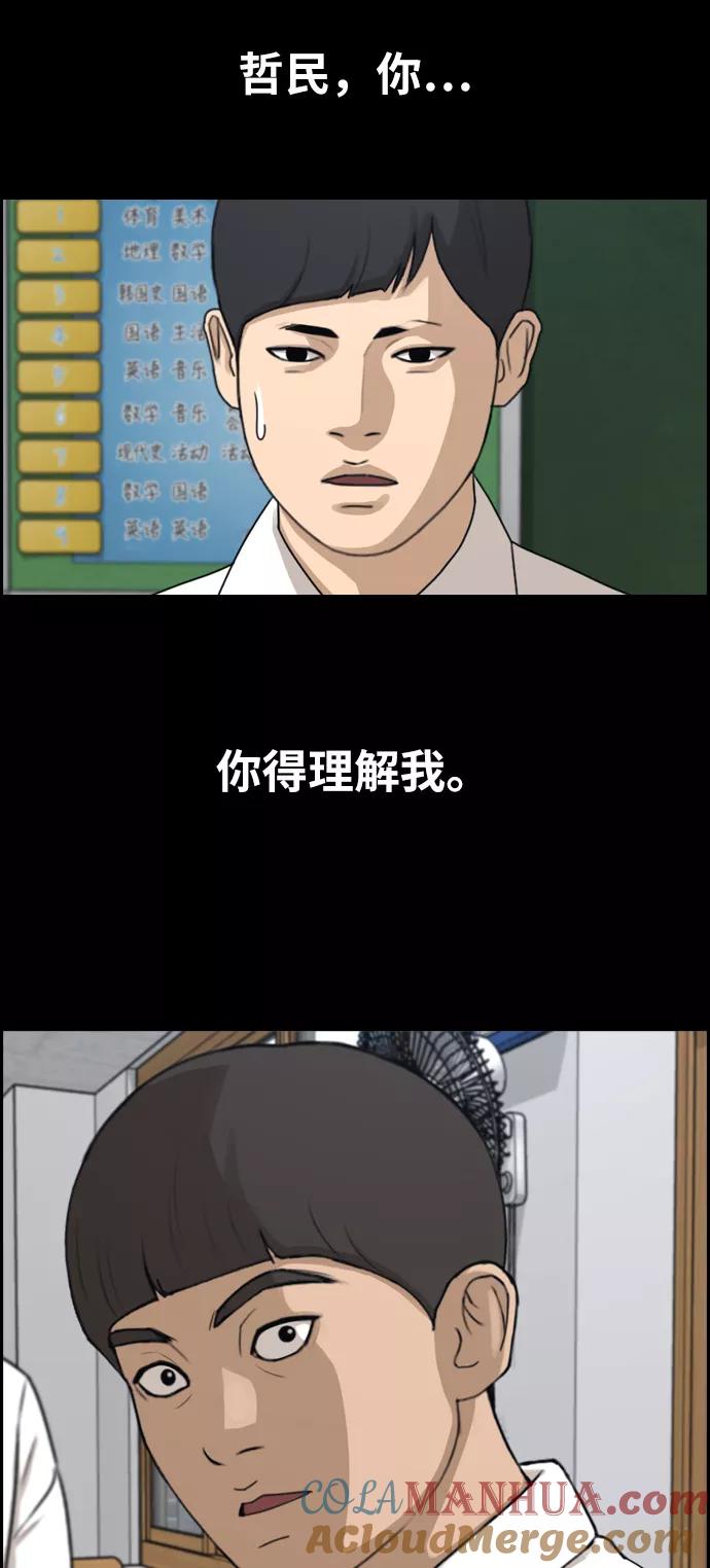 61.jpg