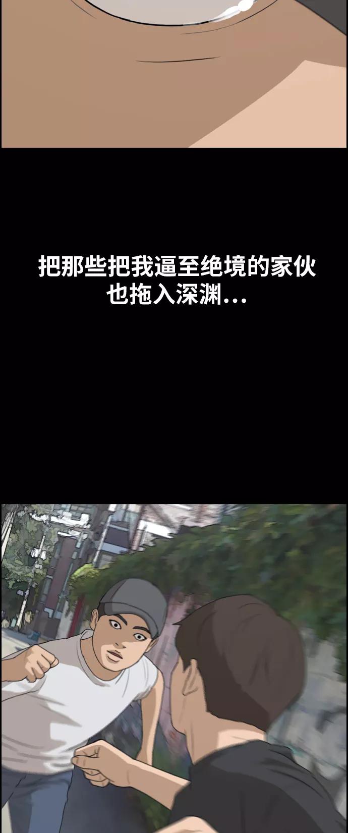 84.jpg