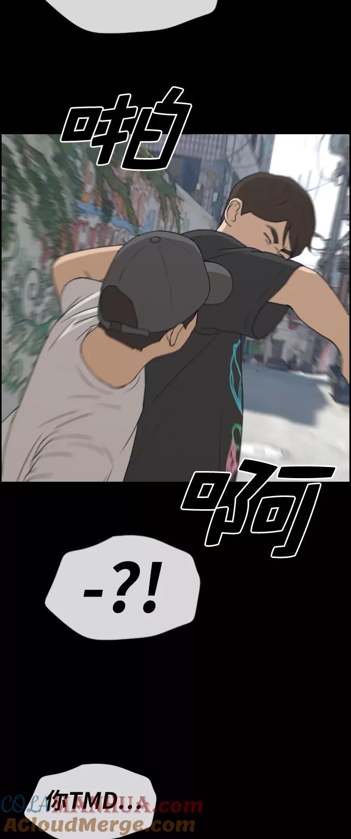 79.jpg