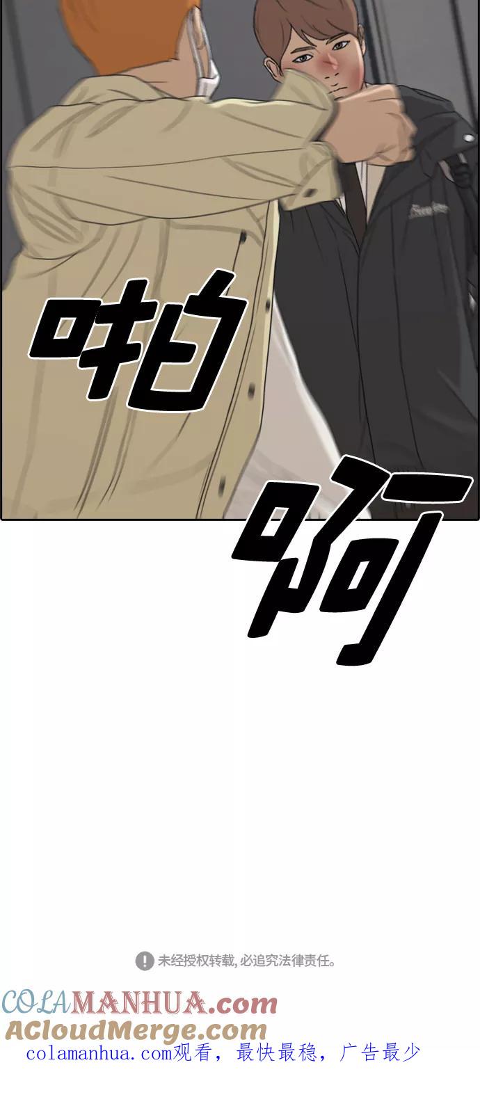 67.jpg