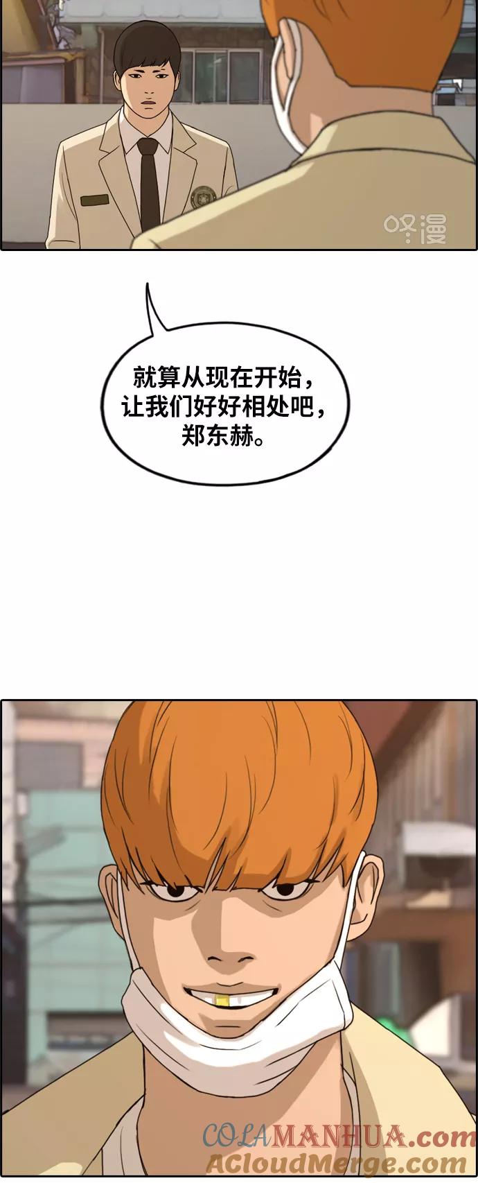 49.jpg