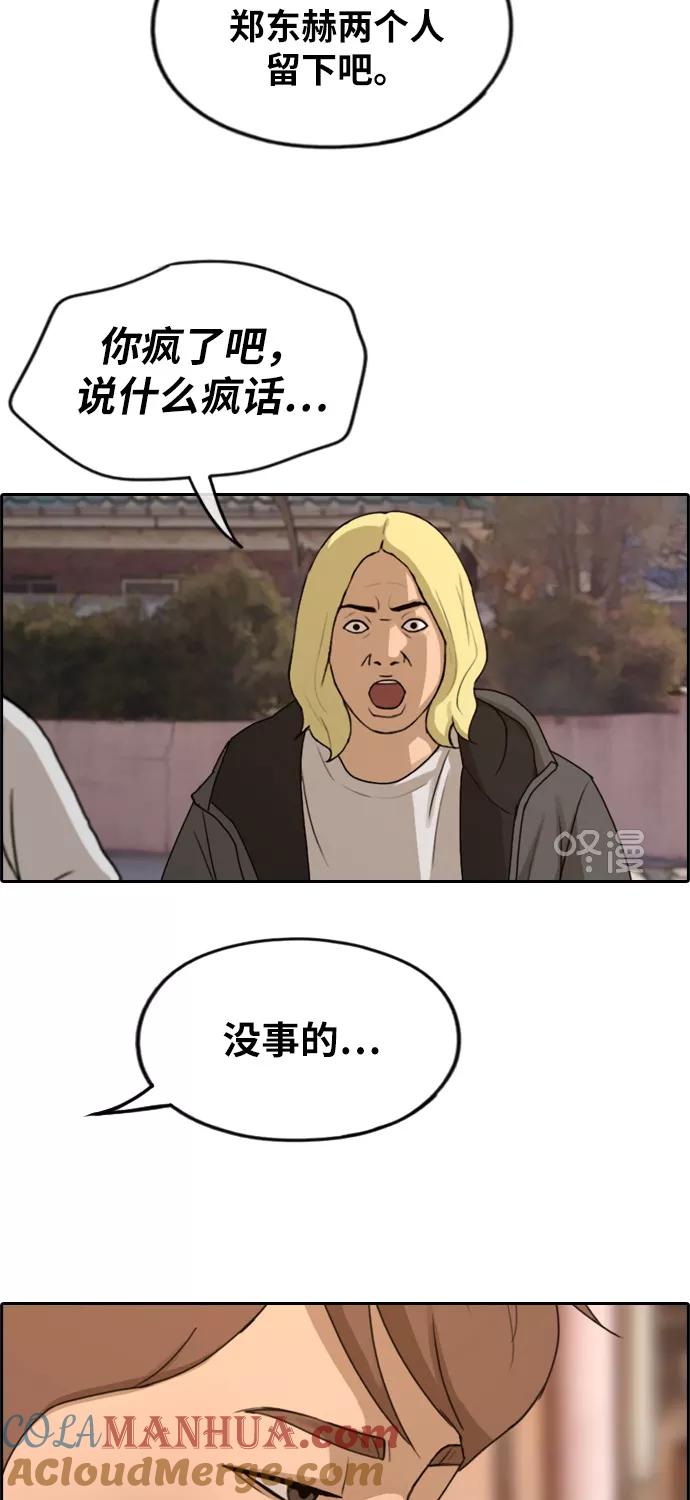 58.jpg