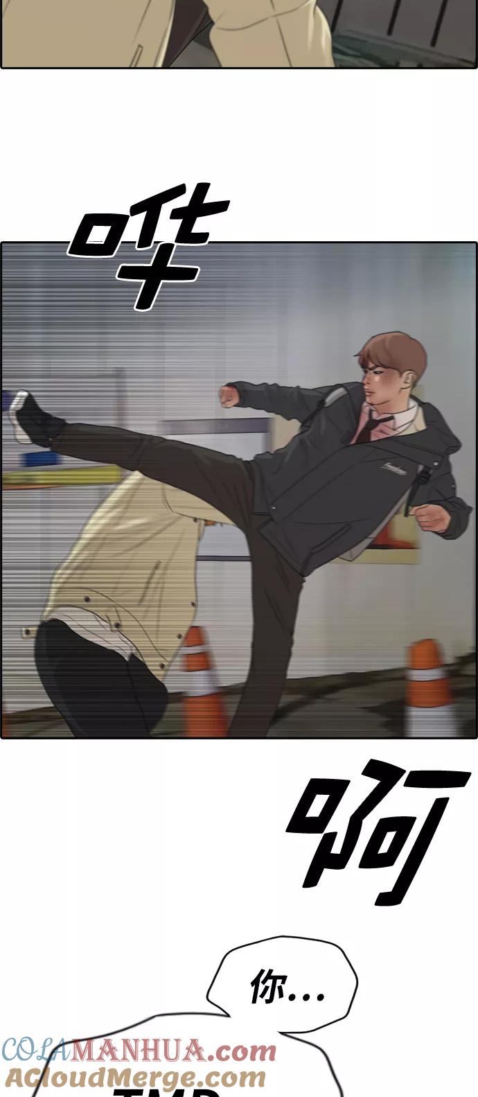 55.jpg