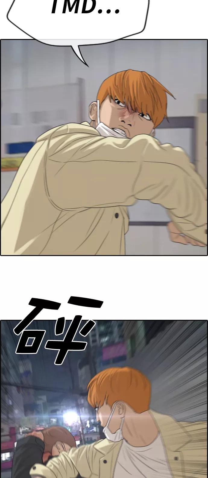 56.jpg