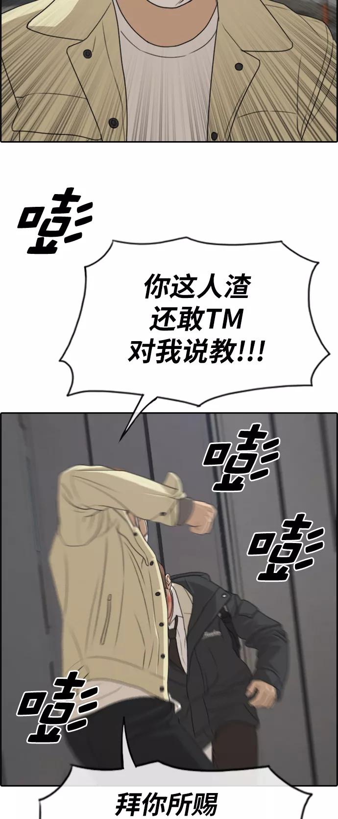 29.jpg