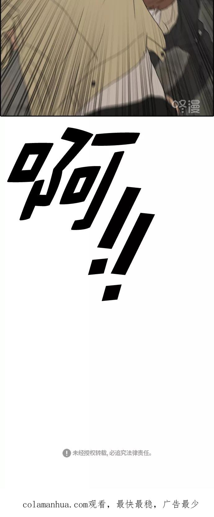 68.jpg