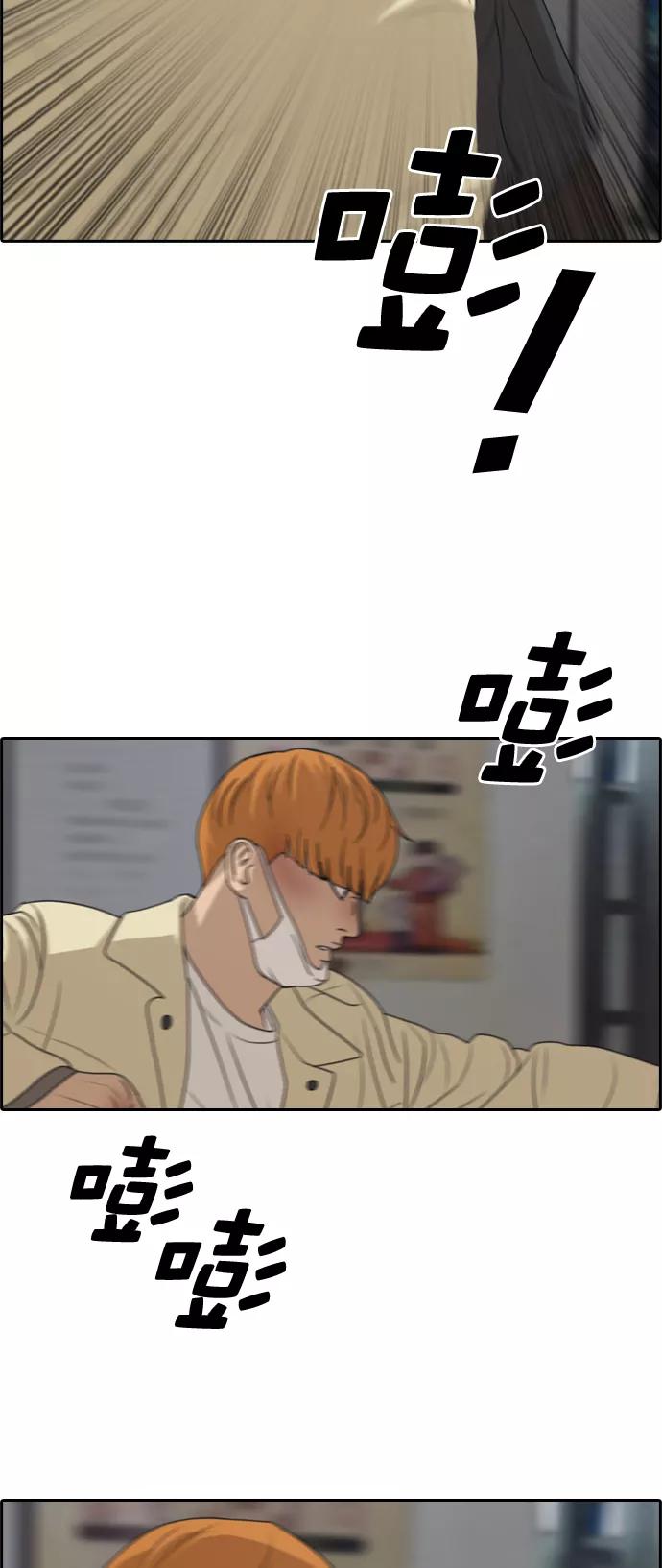 36.jpg