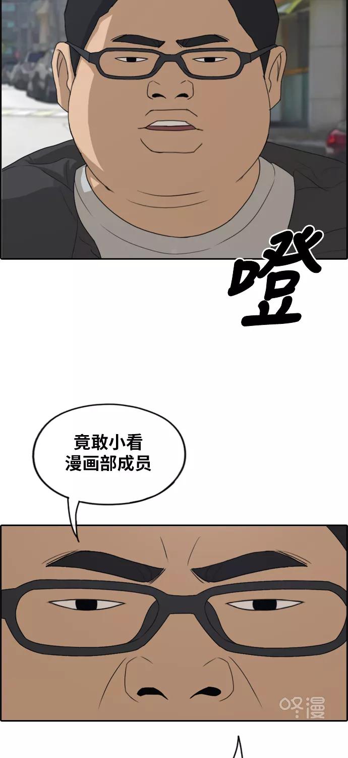 44.jpg