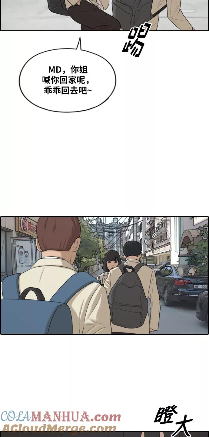 34.jpg