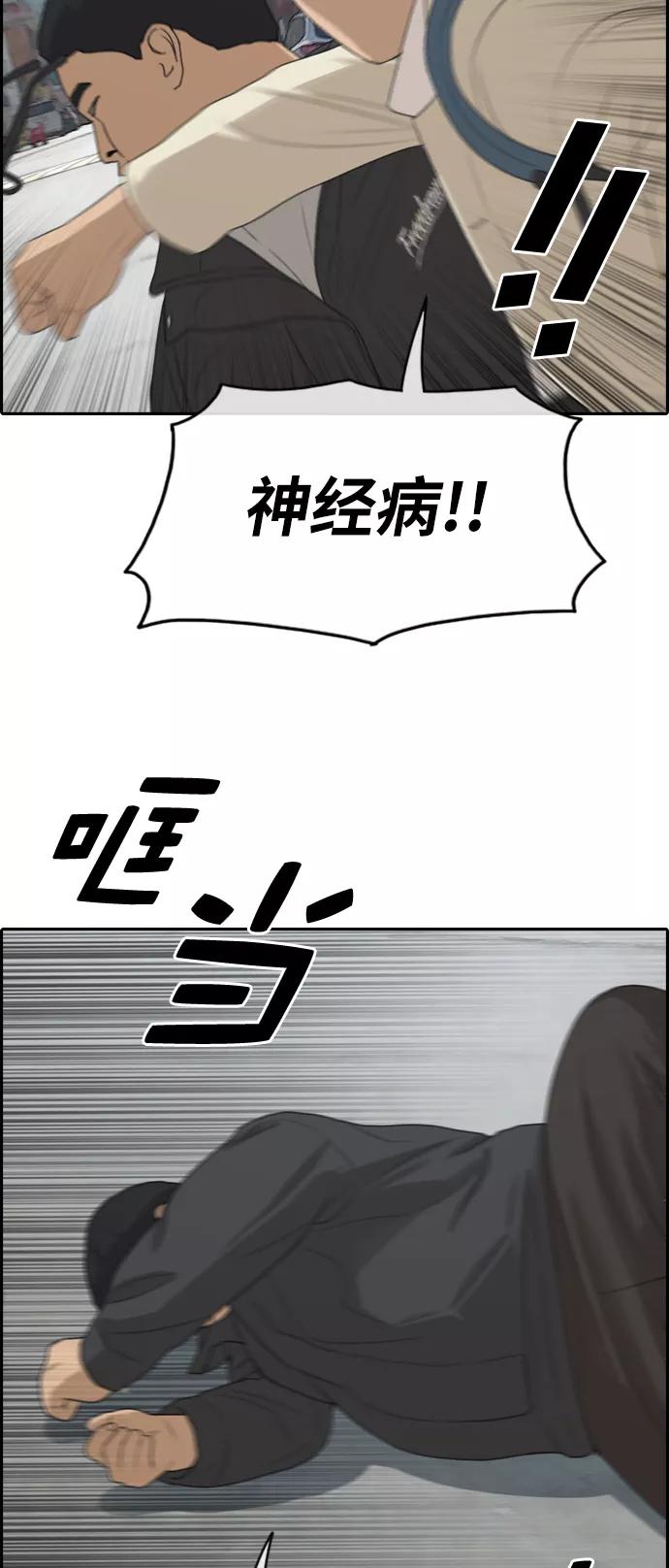 51.jpg