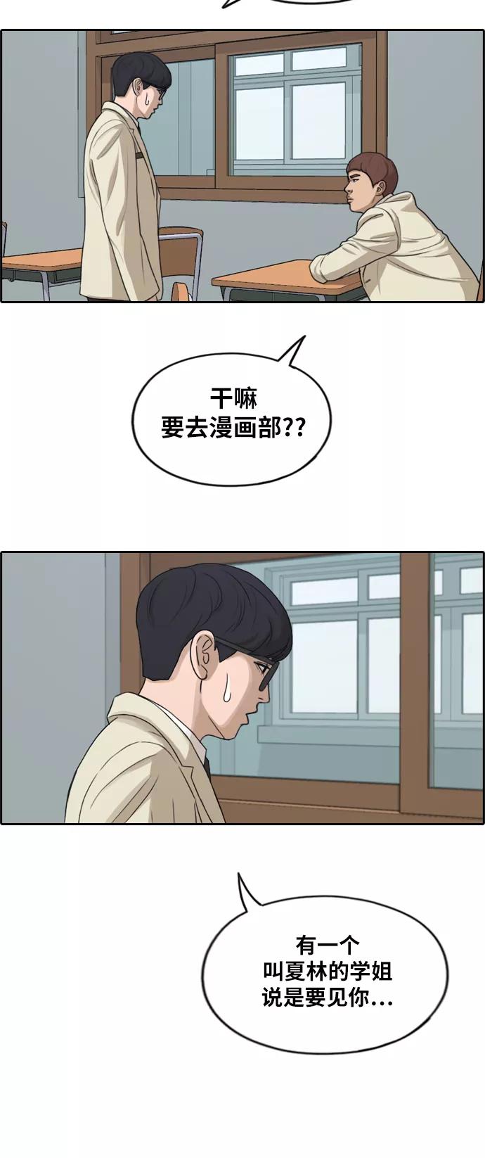 42.jpg