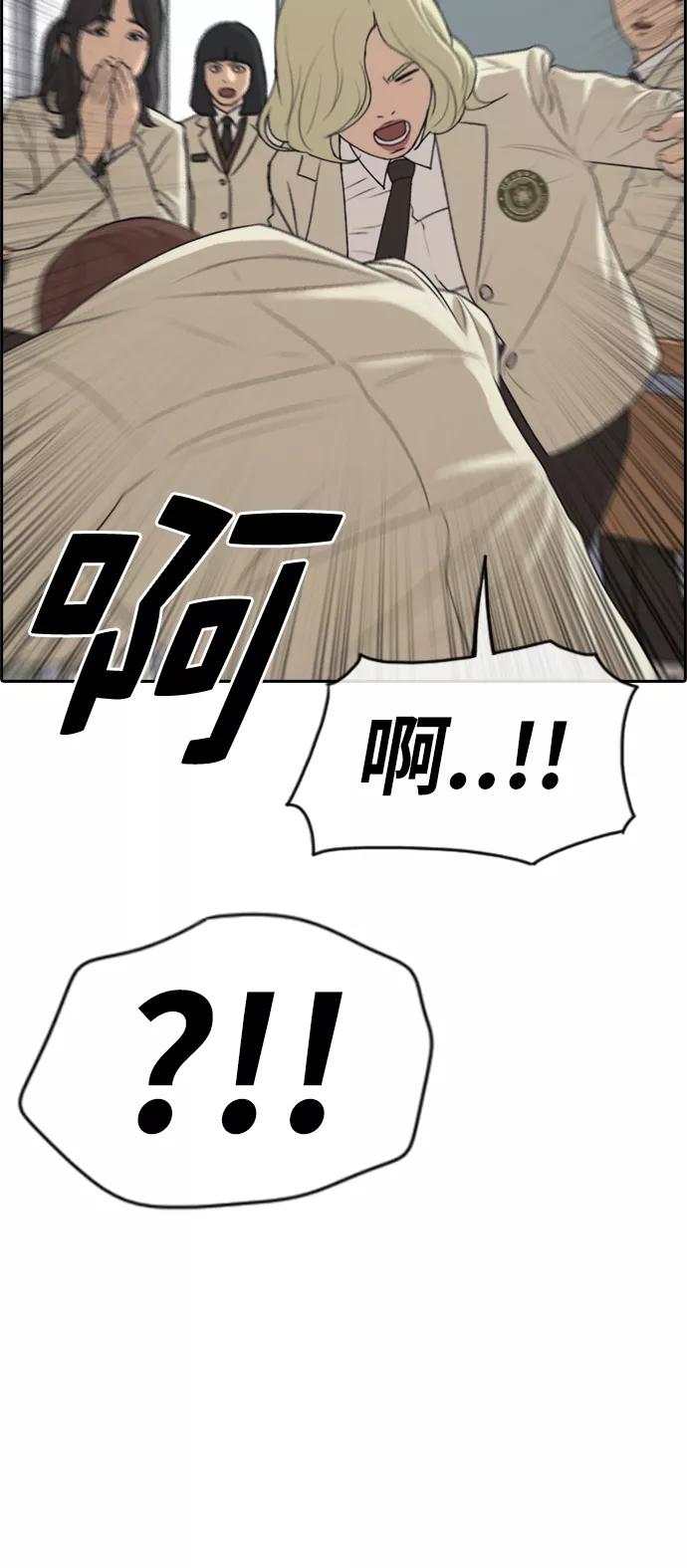 53.jpg