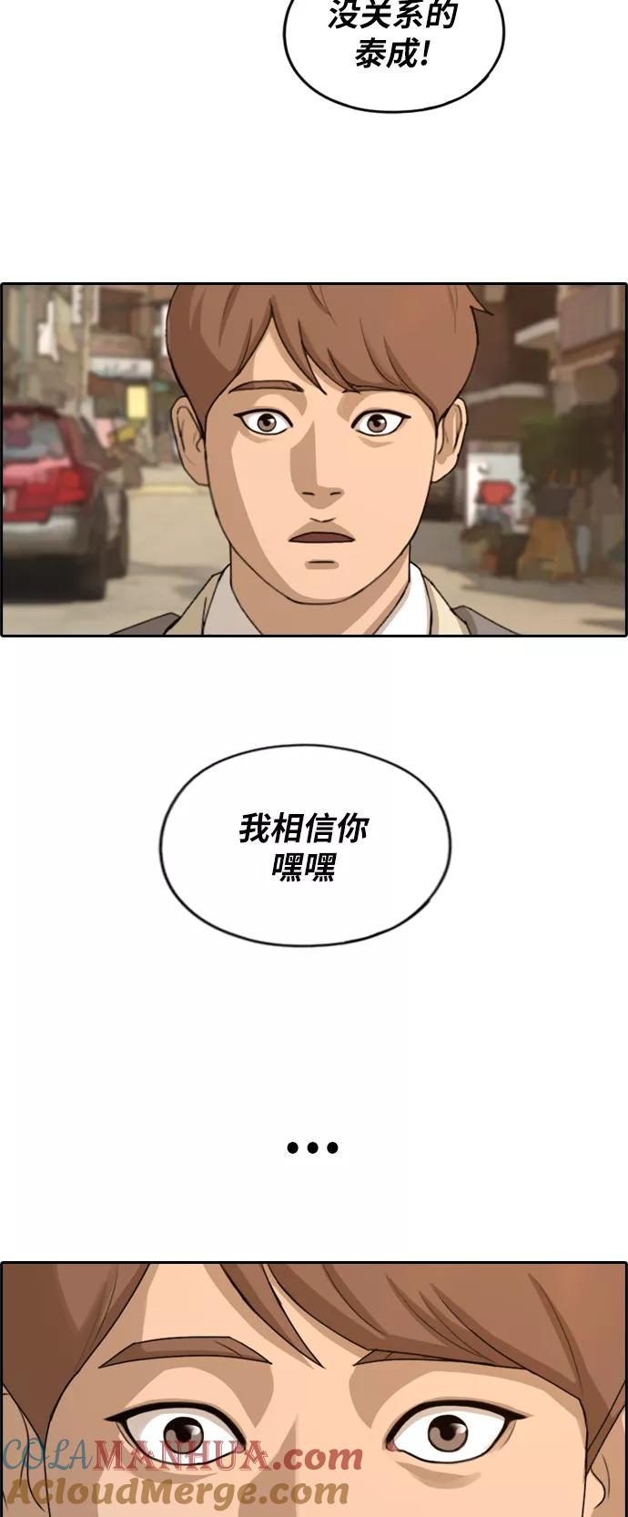 37.jpg