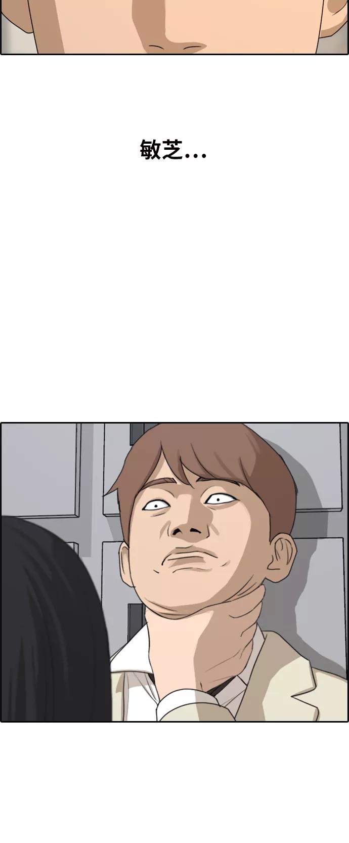 38.jpg