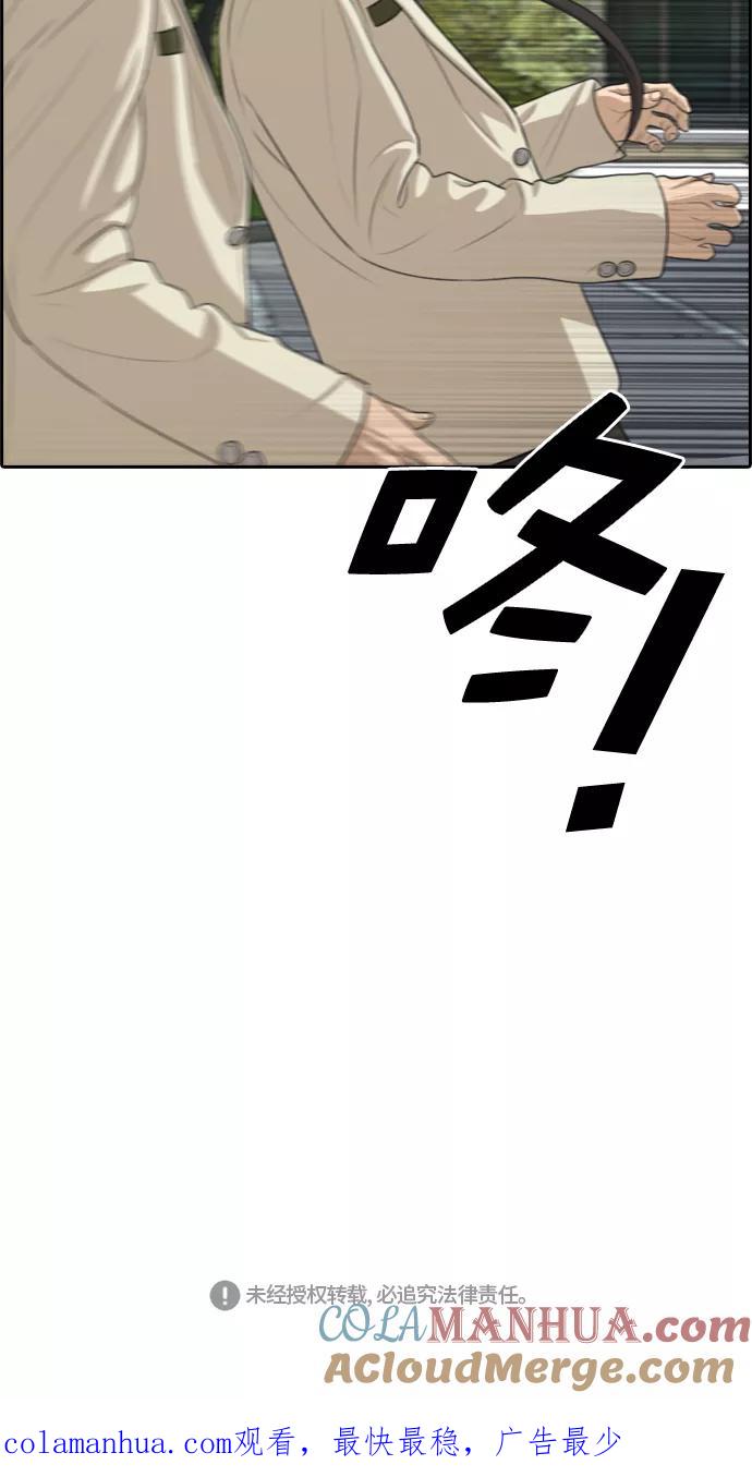 58.jpg
