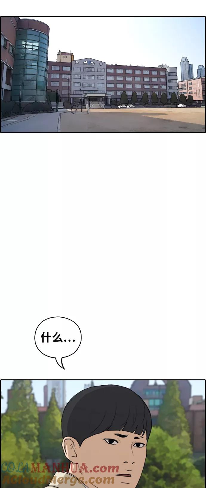 52.jpg