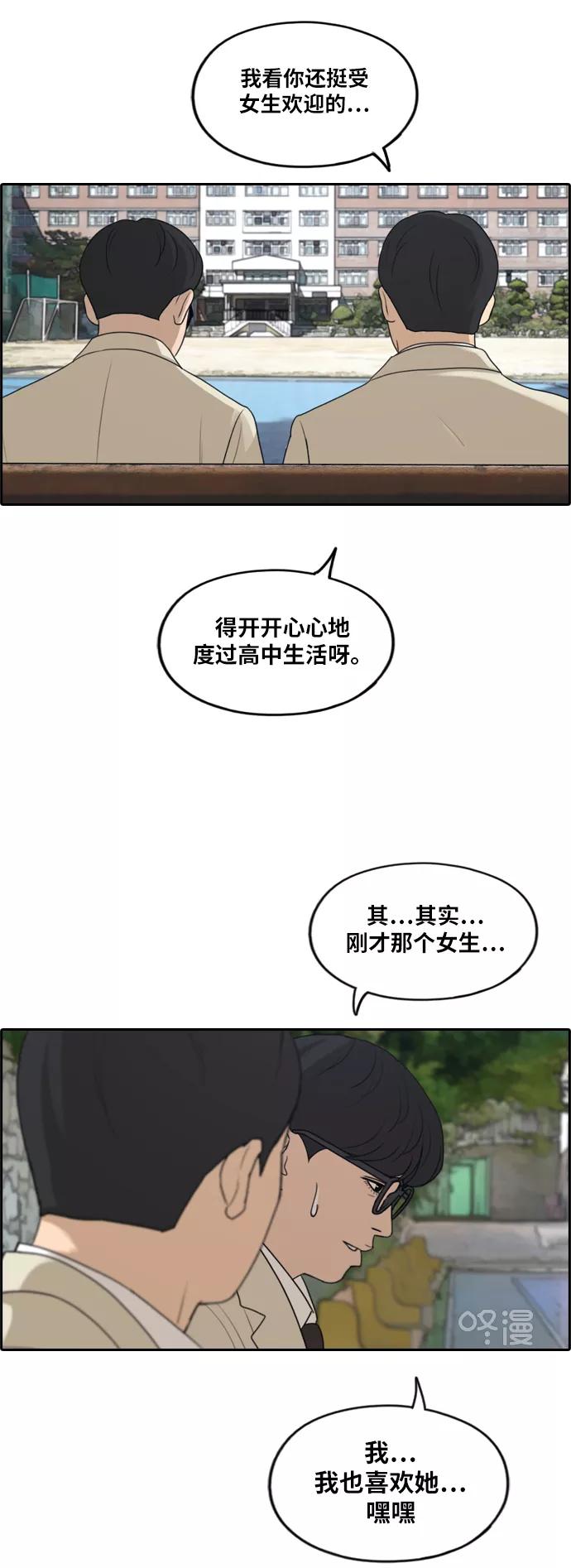 35.jpg