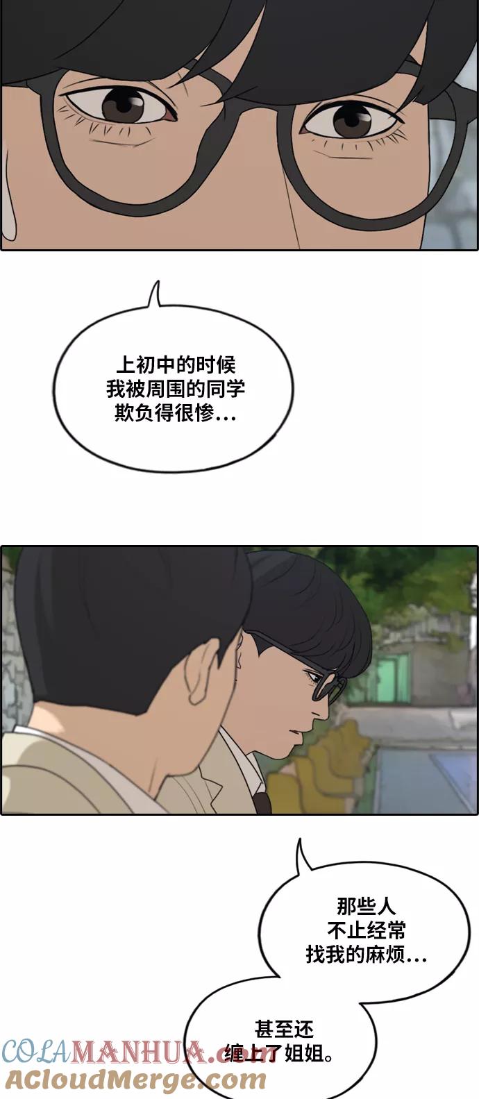 31.jpg